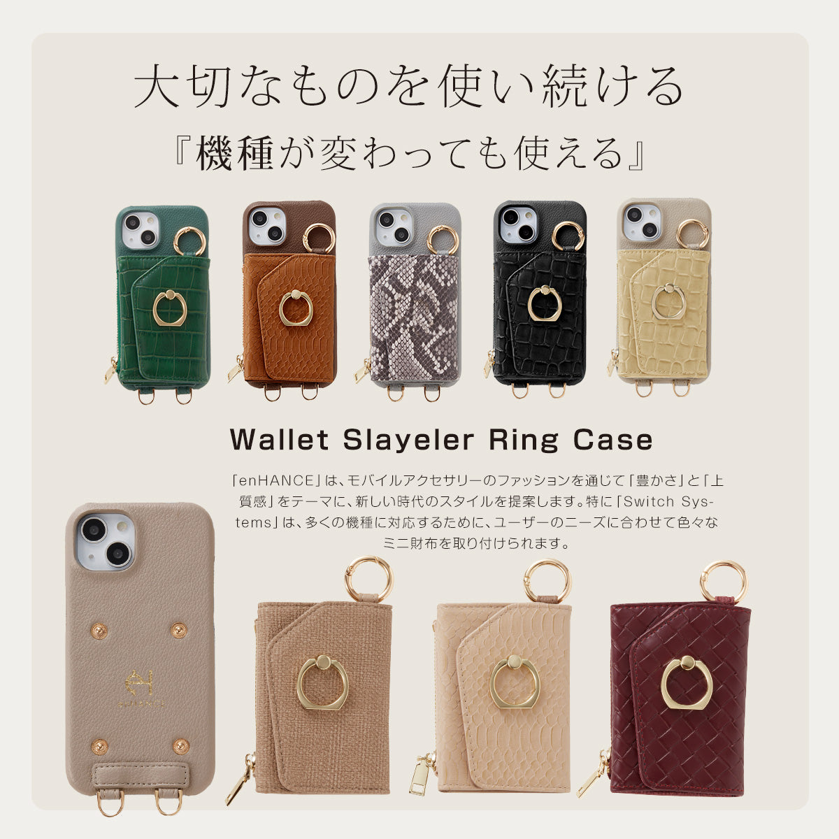 【WALLET SLAYLER】 BASIC SNAKE SKIN-ORANGE